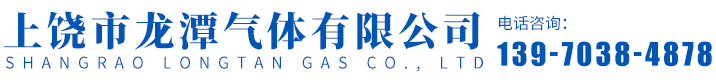 寧波貴達(dá)衛(wèi)浴有限公司/寧波艾克五金有限公司
